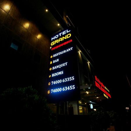Hotel Grand Mookambika Navi Mumbai Exterior foto