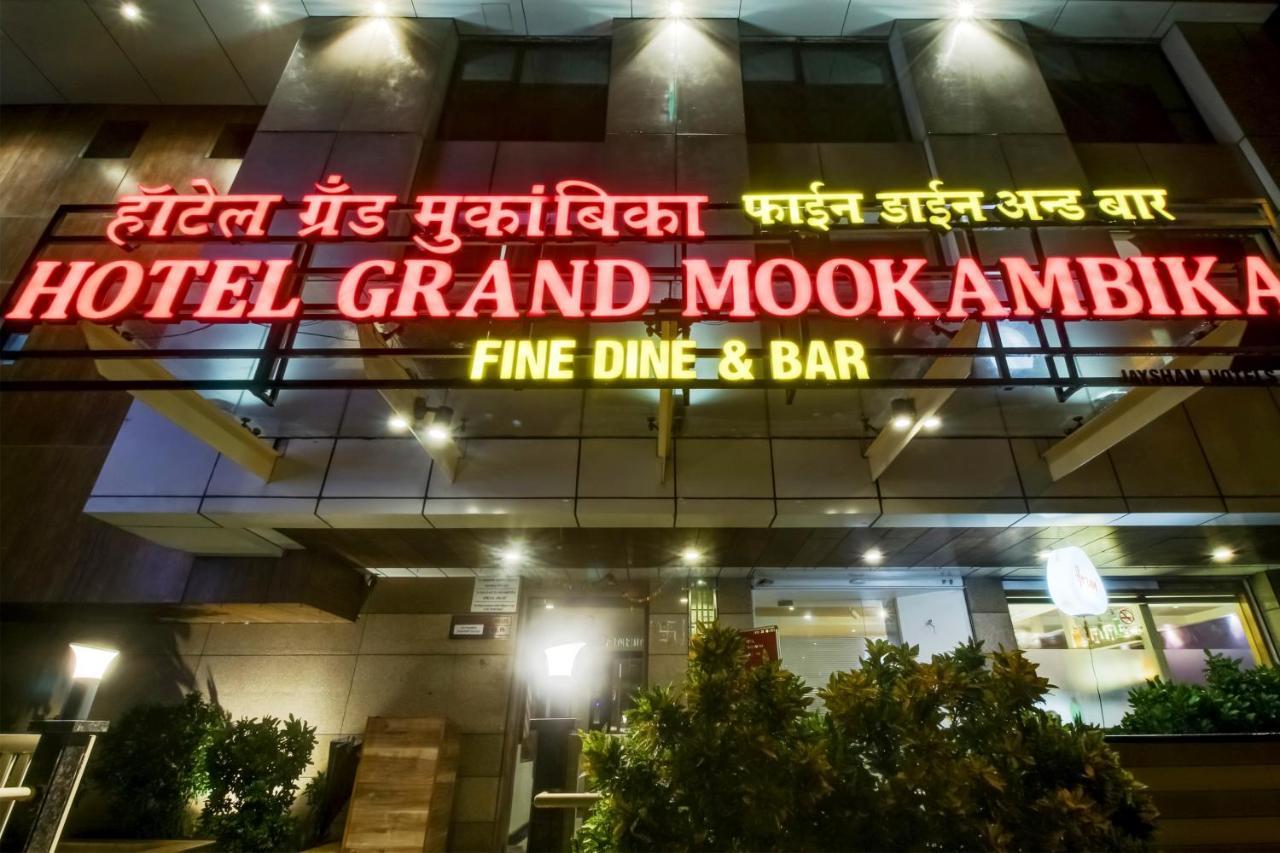Hotel Grand Mookambika Navi Mumbai Exterior foto